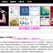 澳门码开奖记录下载